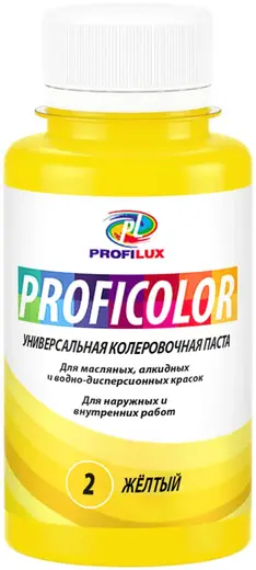 Профилюкс Proficolor универсальная колеровочная паста (100 мл) желтая