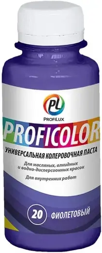 Профилюкс Proficolor универсальная колеровочная паста (100 мл) фиолетовая
