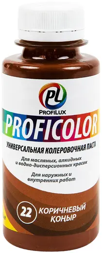 Профилюкс Proficolor универсальная колеровочная паста (100 мл) красно-коричневая