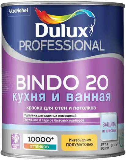 Dulux Professional Bindo 20 Кухня и Ванная краска для потолков и стен (900 мл) бесцветная