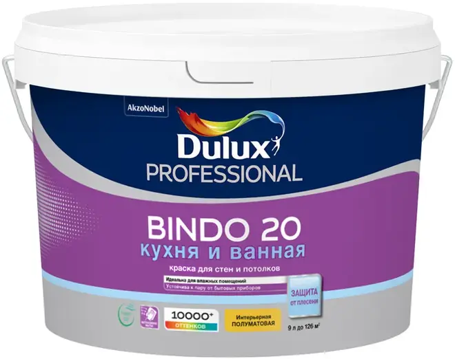 Dulux Professional Bindo 20 Кухня и Ванная краска для потолков и стен (9 л) белая