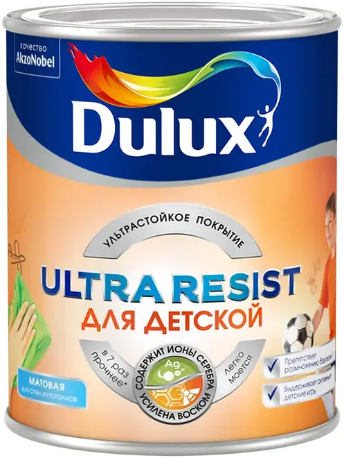 Dulux Luxium Ultra Resist для Детской краска для стен и потолков (5 л) белая