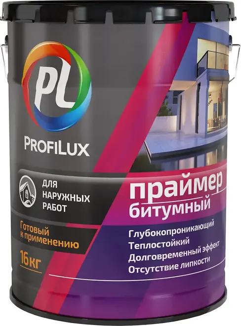 Профилюкс праймер битумный (16 кг) черный