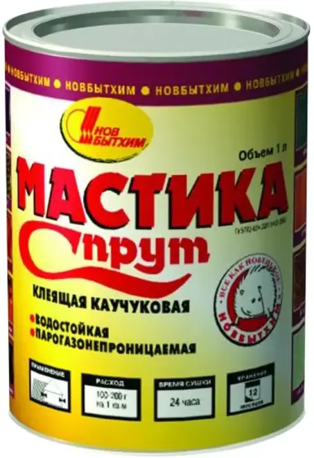 Новбытхим Спрут мастика клеящая каучуковая водостойкая (1 л)