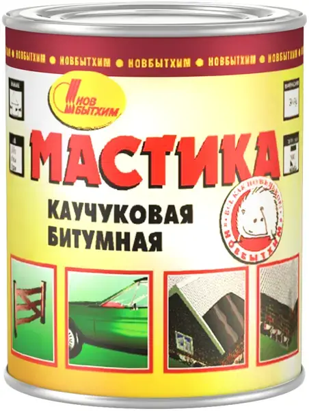 Новбытхим мастика каучуковая битумная гидроизоляционная (1 л)