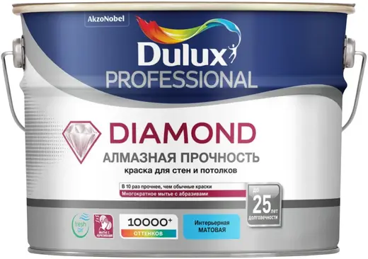 Dulux Professional Diamond Алмазная Прочность матовая износостойкая краска для стен и потолков (4.5 л) бесцветная
