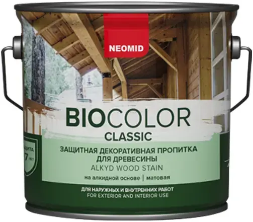 Неомид Bio Color Classic защитная декоративная пропитка для древесины (2.7 л) бесцветная