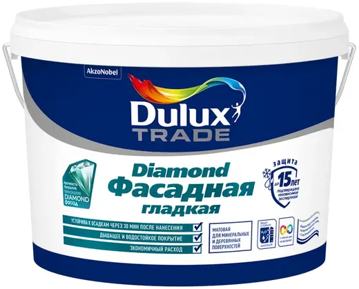 Dulux Trade Diamond Фасадная Гладкая матовая водно-дисперсионная краска для фасадных поверхностей (4.5 л) бесцветная