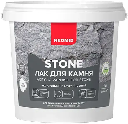 Неомид Stone лак для камня акриловый (1 л)