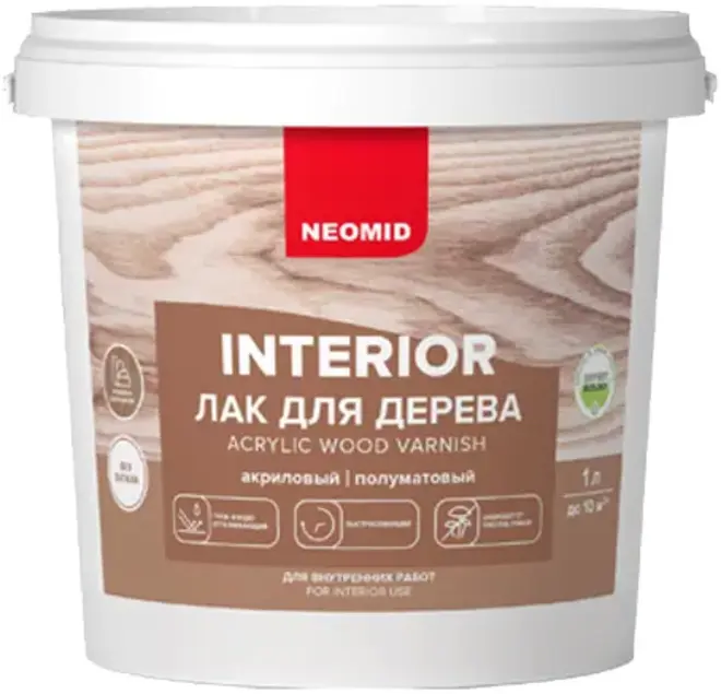 Неомид Interior лак для дерева акриловый (1 л)