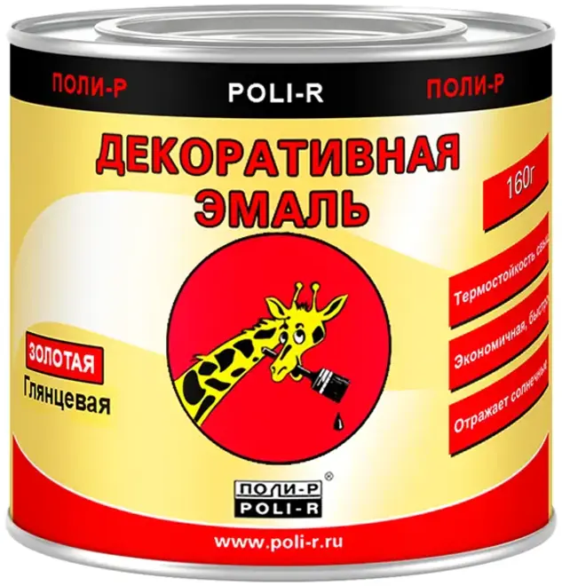 Поли-Р декоративная эмаль (160 г) золотая металлик