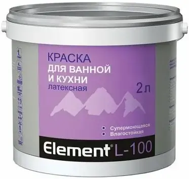 Alpa Element L-100 краска для ванной и кухни латексная супермоющаяся (2 л) белая