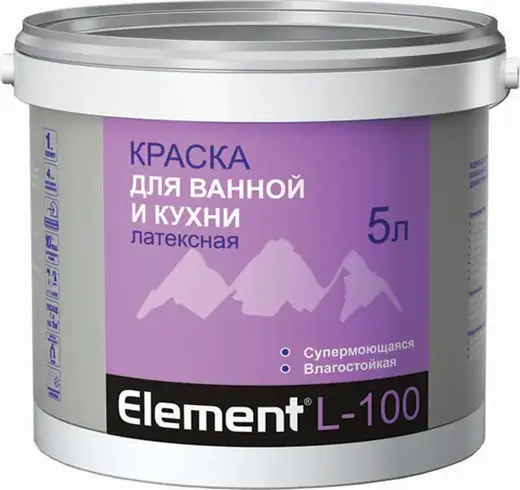 Alpa Element L-100 краска для ванной и кухни латексная супермоющаяся (5 л) белая