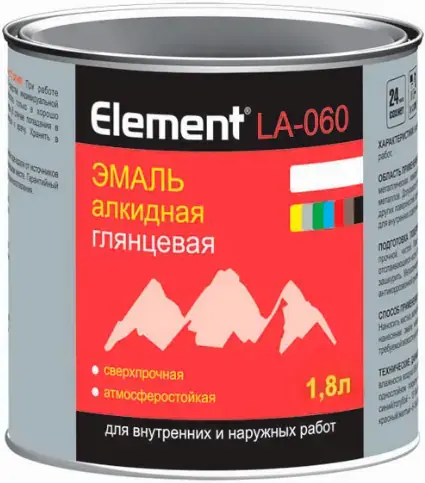 Alpa Element LA-060 эмаль алкидная глянцевая сверхпрочная атмосферостойкая (1.8 л) коричневая