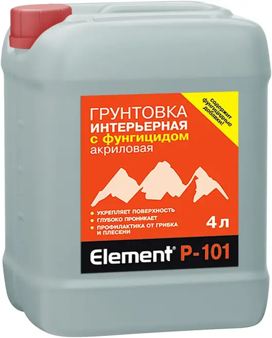Alpa Element P-101 грунтовка интерьерная с фунгицидом акриловая (4 л) белая