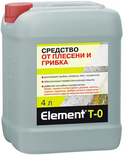 Alpa Element T-0 средство от плесени и грибка (4 л)