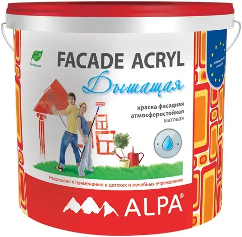 Alpa Facade Acryl Дышащая краска фасадная атмосферостойкая долговечная (4.5 л) белая