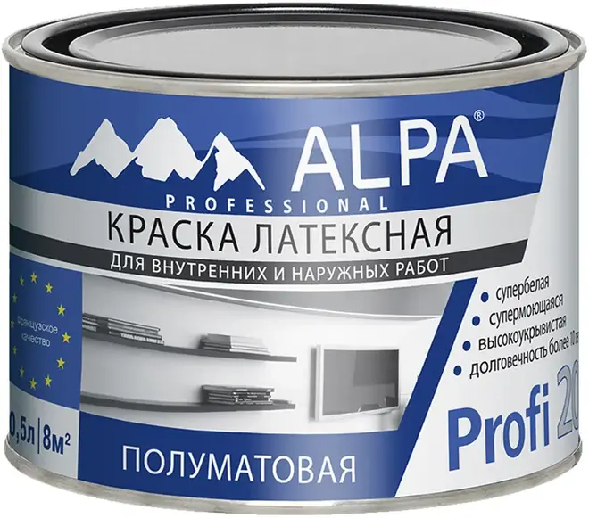 Alpa Profi 20 краска латексная супермоющаяся супербелая (500 мл) супербелая