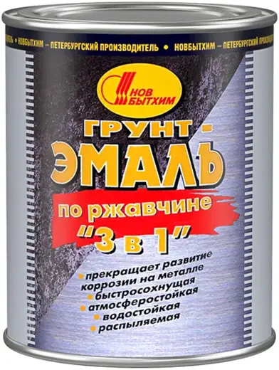 Новбытхим грунт-эмаль по ржавчине 3 в 1 (3 л) серая