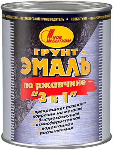Новбытхим грунт-эмаль по ржавчине 3 в 1 (1 л) черная