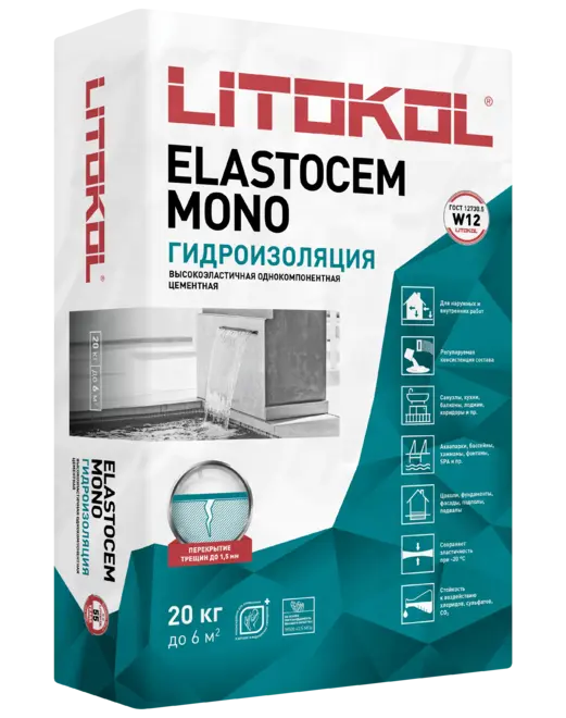 Литокол Elastocem Mono цементная эластичная гидроизоляционная смесь (20 кг)