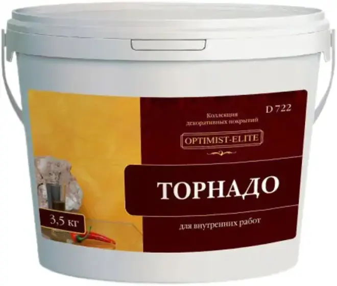 Оптимист Элит D 722 Торнадо декоративное покрытие (3.5 кг)