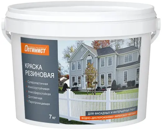Оптимист F 310 краска резиновая для фасадных и интерьерных работ (7 кг) белая