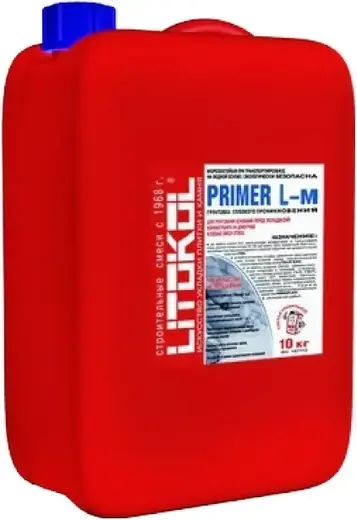 Литокол Primer L-m грунтовка для подготовки оснований (10 кг)