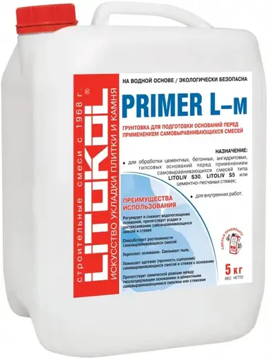 Литокол Primer L-m грунтовка для подготовки оснований (5 кг)