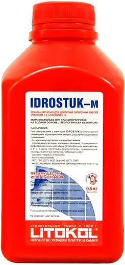 Литокол Idrostuk-m добавка латексная для цементных затирочных смесей (600 г)