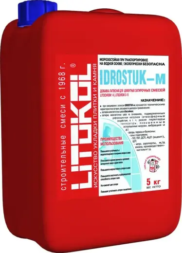Литокол Idrostuk-m добавка латексная для цементных затирочных смесей (5 кг)