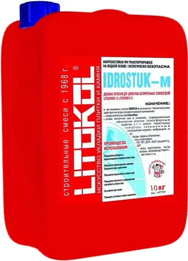 Литокол Idrostuk-m добавка латексная для цементных затирочных смесей (10 кг)