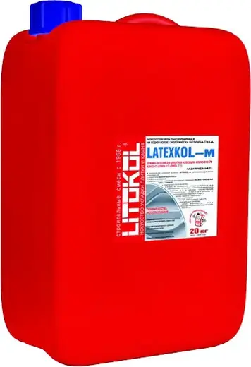 Литокол Latexkol-m добавка латексная для цементных клеевых смесей (20 кг)