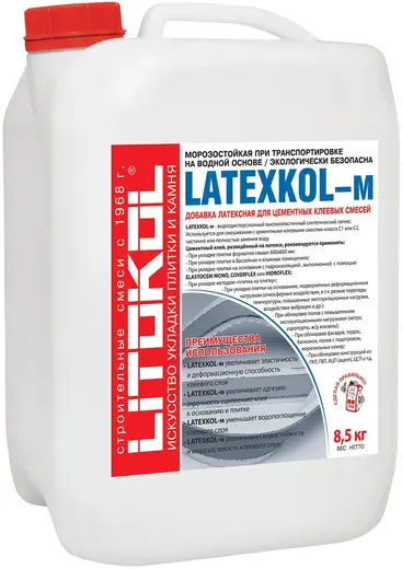 Литокол Latexkol-m добавка латексная для цементных клеевых смесей (8.5 кг)