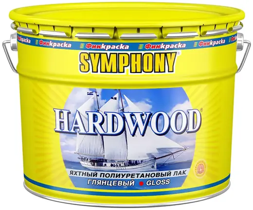Финкраска Симфония Hardwood яхтный полиуретановый лак влагостойкий (10 л) глянцевый