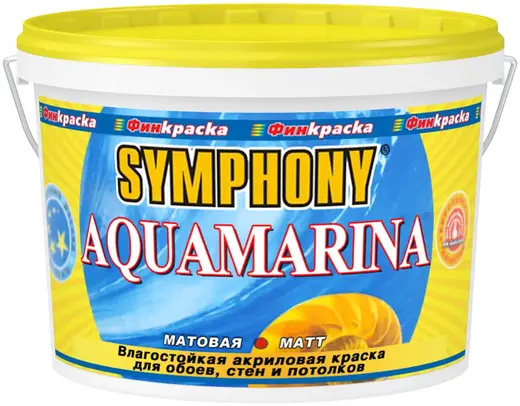 Финкраска Симфония Aquamarina влагостойкая акриловая краска для стен и потолков (10 л) бесцветная