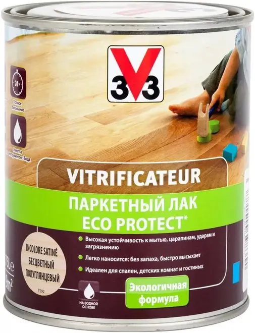 V33 Vitrificateur Eco Protect паркетный лак (2.5 л) бесцветный глянцевый
