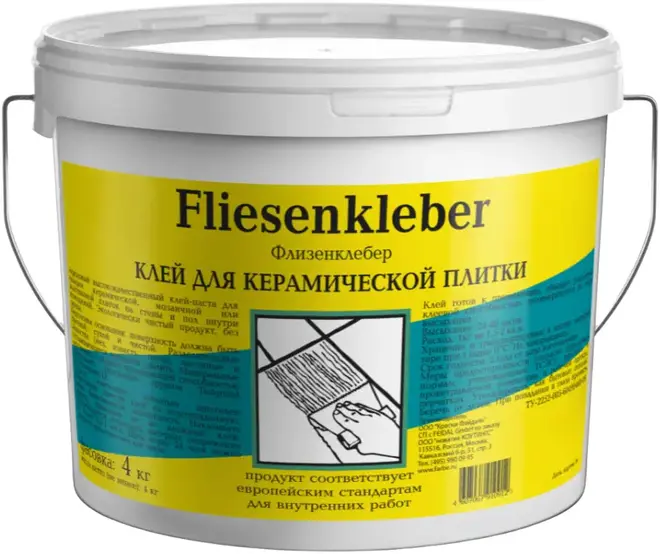 Feidal Fliesenkleber клей для керамической плитки (4 кг)