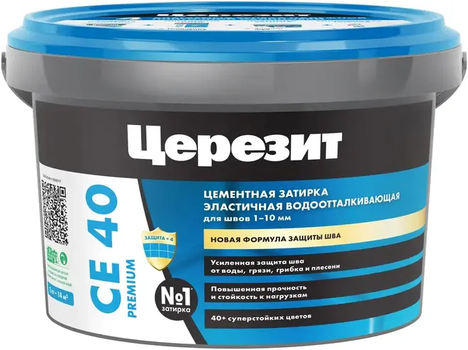 Церезит CE 40 Aquastatic затирка эластичная водоотталкивающая (2 кг) темно-синяя №88