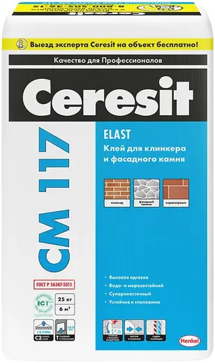 Ceresit CM 117 Elast клей для клинкера и фасадного камня (25 кг)