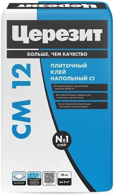 Церезит CM 12 Керамогранит клей для напольной плитки крупного формата (25 кг)