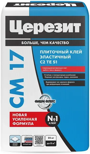 Церезит CM 17 Super Flex клей для плитки высокоэластичный для наружных работ (25 кг)