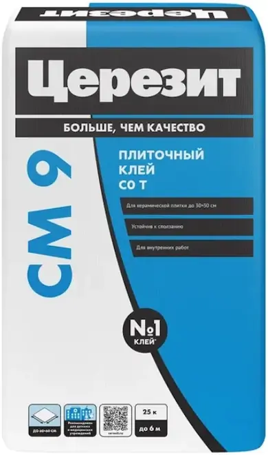 Церезит CM 9 Plus Ceramic клей для плитки для внутренних работ (25 кг)