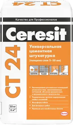 Ceresit CT 24 штукатурка для ячеистого бетона (25 кг)