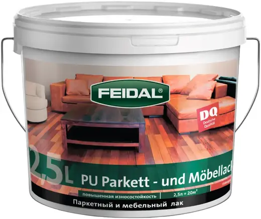 Feidal PU-Parket Moebellack полиуретановый паркетный и мебельный лак на водной основе (2.5 л) глянцевый