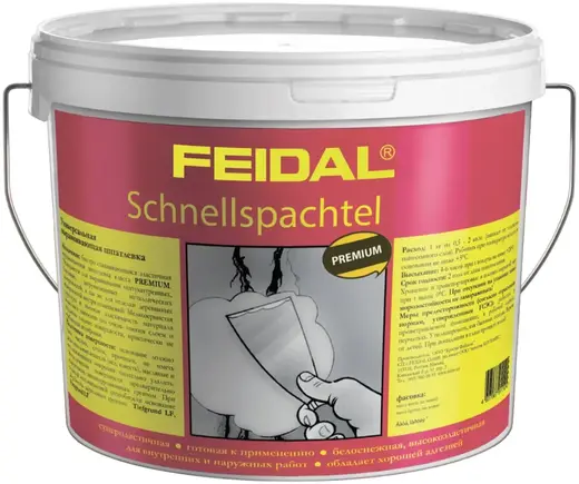 Feidal Schnellspachtel универсальная акриловая готовая шпатлевка (1.5 кг)