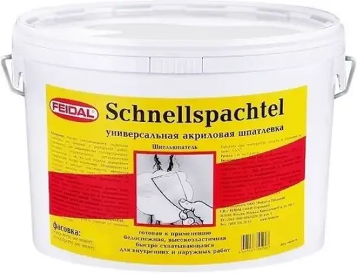 Feidal Schnellspachtel универсальная акриловая готовая шпатлевка (4 кг)