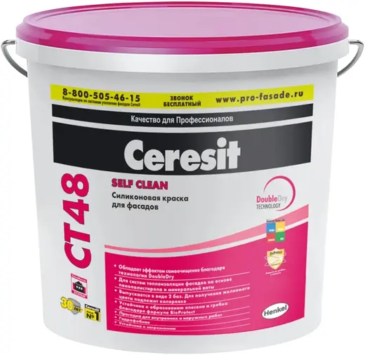Ceresit CT 48 краска силиконовая для фасадов (15 л) белая