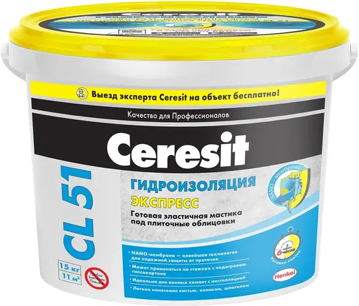 Ceresit CL 51 Гидроизоляция Экспресс мастика эластичная гидроизоляционная (15 кг)