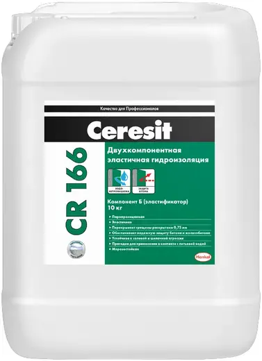 Ceresit CR 166 гидроизоляционная масса эластичная двухкомпонентная (10 кг)